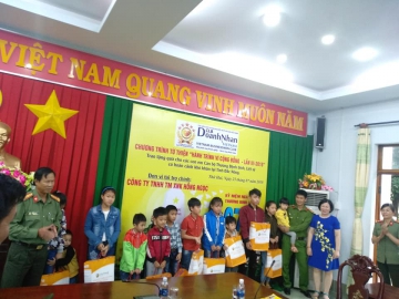 37701984 2200787040208363 8246687527327498240 N